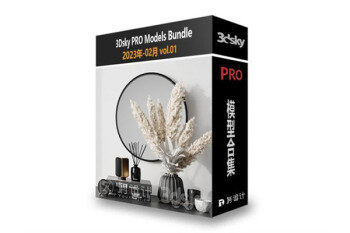 3dsky Pro 2023年2月3D模型合辑第1卷 | 127套 | 7.17GB