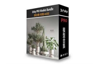 3dsky Pro 2023年2月3D模型合辑第2卷 | 190套 | 9.87GB