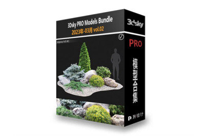 3dsky Pro 2023年3月3D模型合辑第2卷 | 110套 | 6.21GB