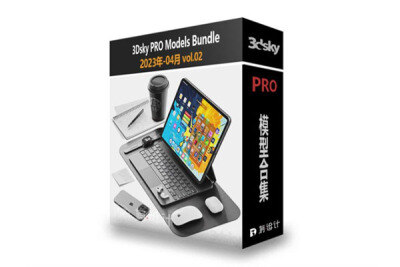 3dsky Pro 2023年4月3D模型合辑第2卷 | 108套 | 5.11GB