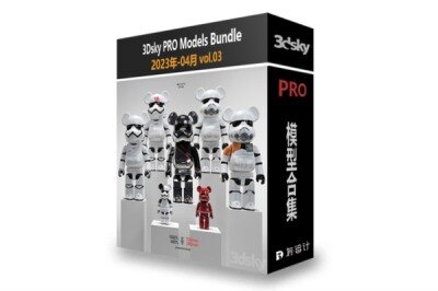 3dsky Pro 2023年4月3D模型合辑第3卷 | 122套 | 7.07GB