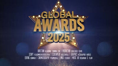 金色粒子五角星颁奖典礼开场片头 Awards Promo