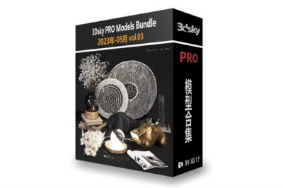 3dsky Pro 2023年5月3D模型合辑第3卷免费下载 | 108套 | 4.37GB