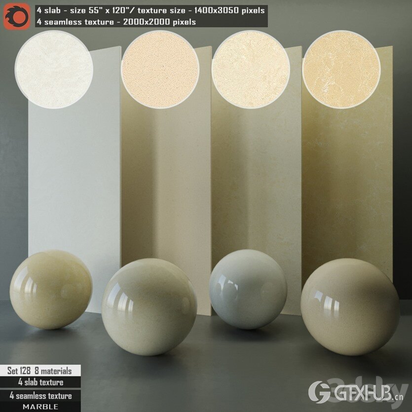 3Dsky Pro 大理石材质贴图下载