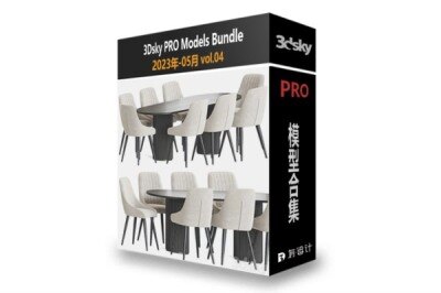 3dsky Pro 2023年5月3D模型合辑第4卷 | 120套 | 5.95GB