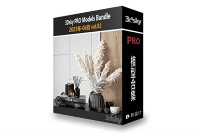 3dsky Pro 2023年6月3D模型合辑第2卷 | 115套 | 3.83GB