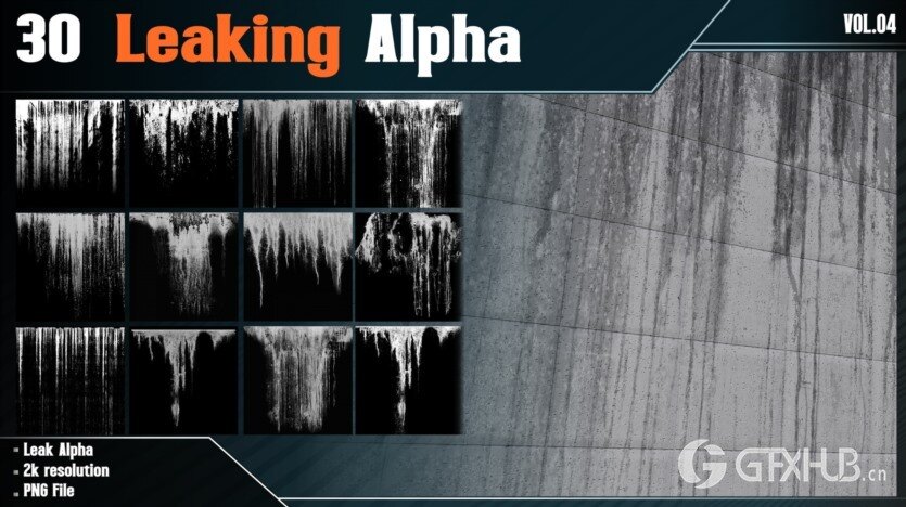 30个水或水泥砂浆渗漏Alpha贴图 30 Leaking Alpha - Vol 04