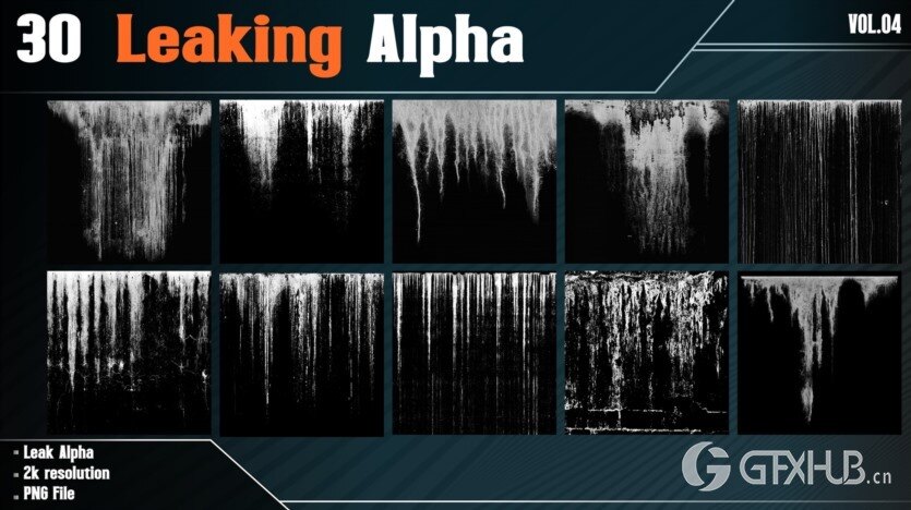30个水或水泥砂浆渗漏Alpha贴图 30 Leaking Alpha - Vol 04