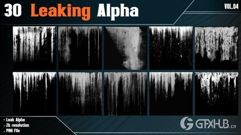 30个水或水泥砂浆渗漏Alpha贴图 30 Leaking Alpha - Vol 04