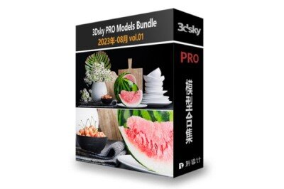 3dsky Pro 2023年8月3D模型合辑第一季 | 160套 | 6.94GB
