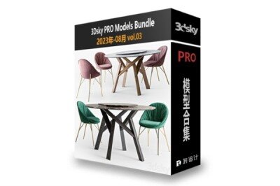 3dsky Pro 2023年8月3D模型合辑第三季 | 115套 | 5.27GB