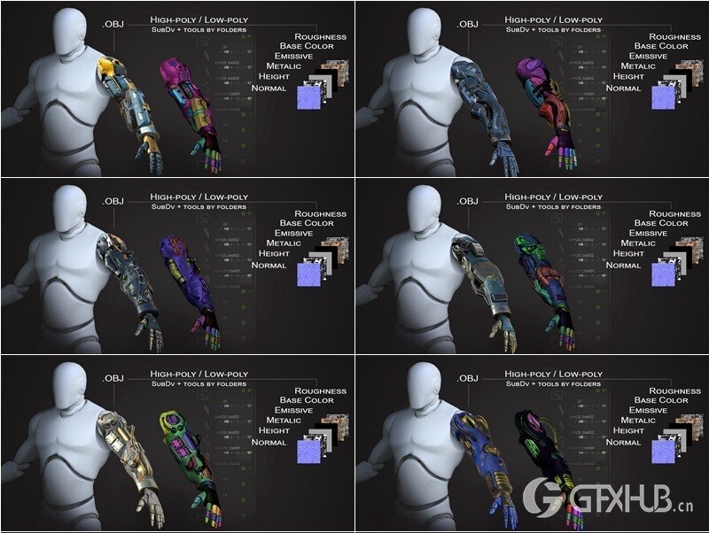 20个机甲手臂3D模型包 20 ARMS | 3D Models Pack with Textures for ALL Softwares + Render Scene PBR .obj .fbx