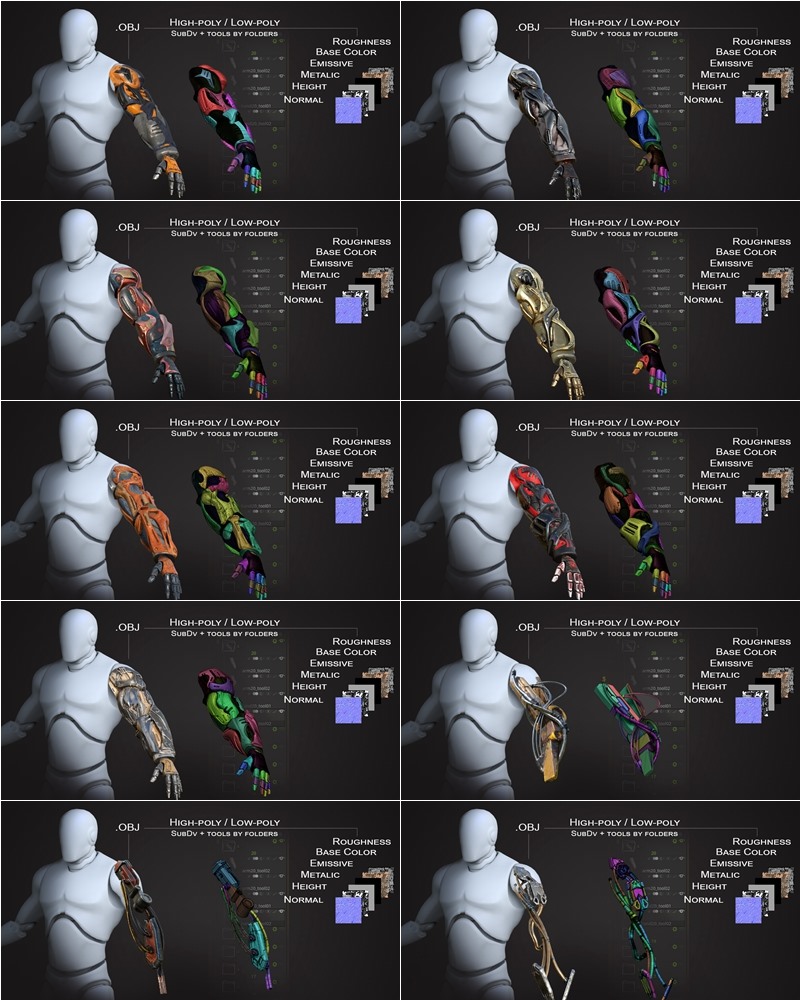 20个机甲手臂3D模型包 20 ARMS | 3D Models Pack with Textures for ALL Softwares + Render Scene PBR .obj .fbx