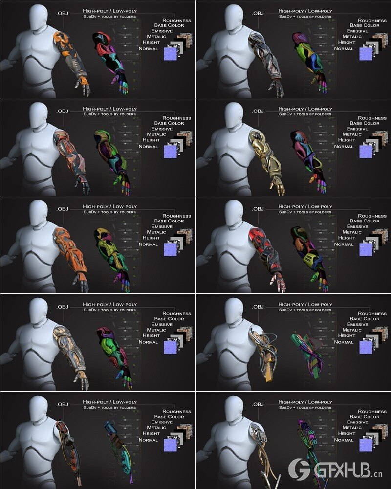 20个机甲手臂3D模型包 20 ARMS | 3D Models Pack with Textures for ALL Softwares + Render Scene PBR .obj .fbx