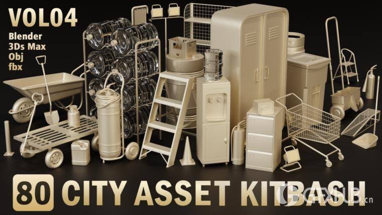 灭火器独轮车街道垃圾箱长凳栏杆用于城市环境和街道 Artstation - 80 City Asset Kitbash