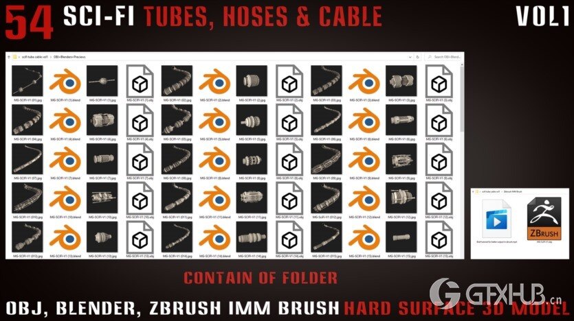 54种科幻管材、软管和电缆 54 Sci-Fi Tubes, Hoses & Cables - vol1