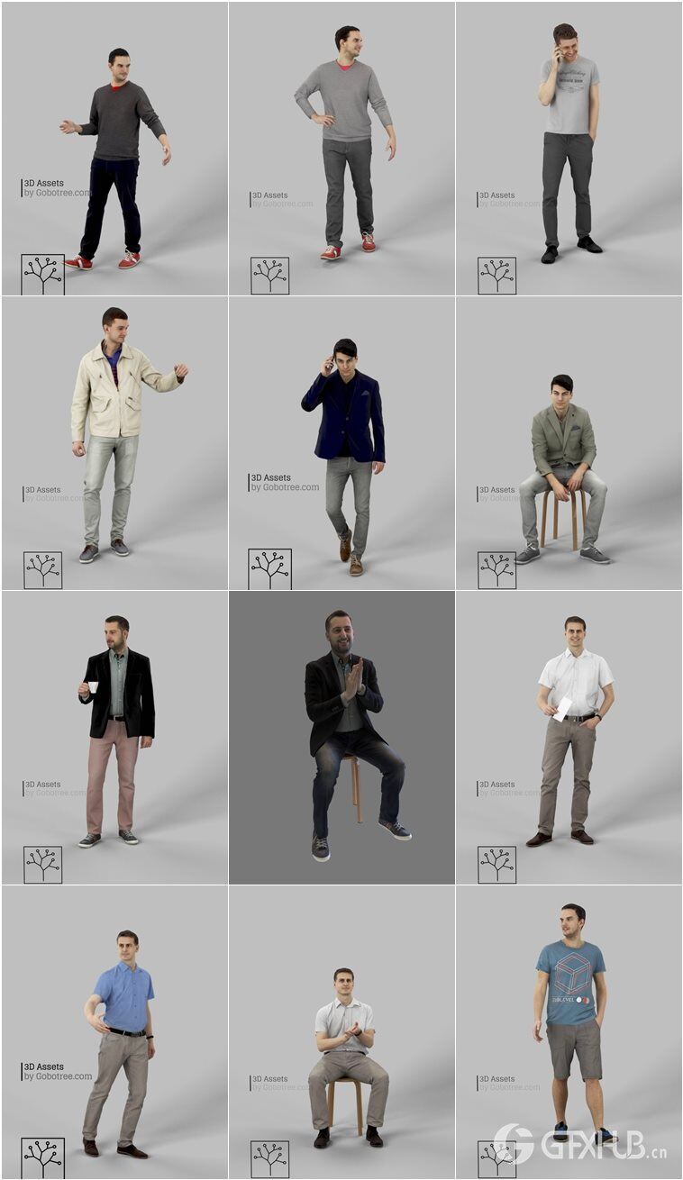 82个高精度3Dmax模型人物合集 gobotree people - 82 people 3D Models