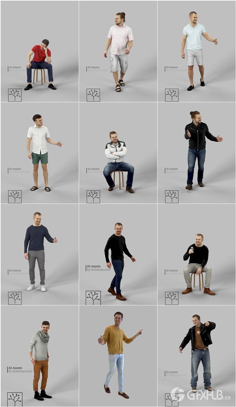 82个高精度3Dmax模型人物合集 gobotree people - 82 people 3D Models