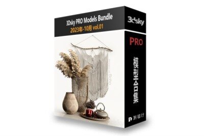 3dsky Pro 2023年10月3D模型合辑第一季 | 150套 | 8.44GB