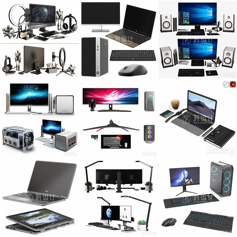 3Dsky PRo 家用电器数码产品3D模型合集57套1.8G