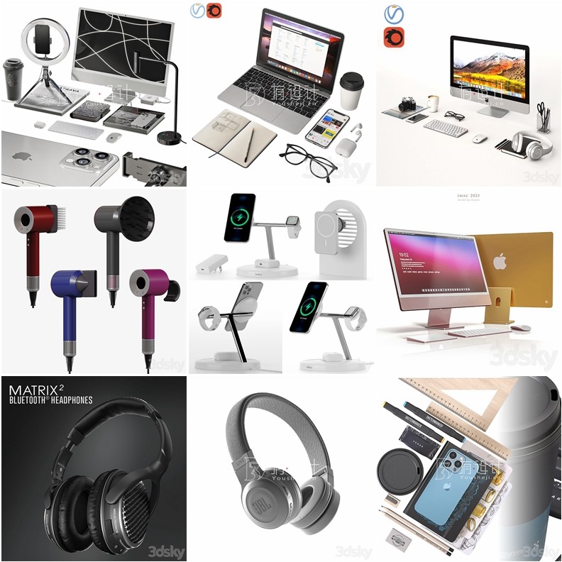 3Dsky PRo 家用电器数码产品3D模型合集57套1.8G