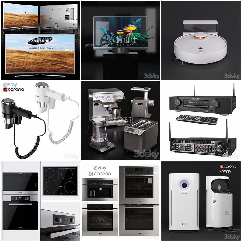 3Dsky PRo 家用电器数码产品3D模型合集57套1.8G