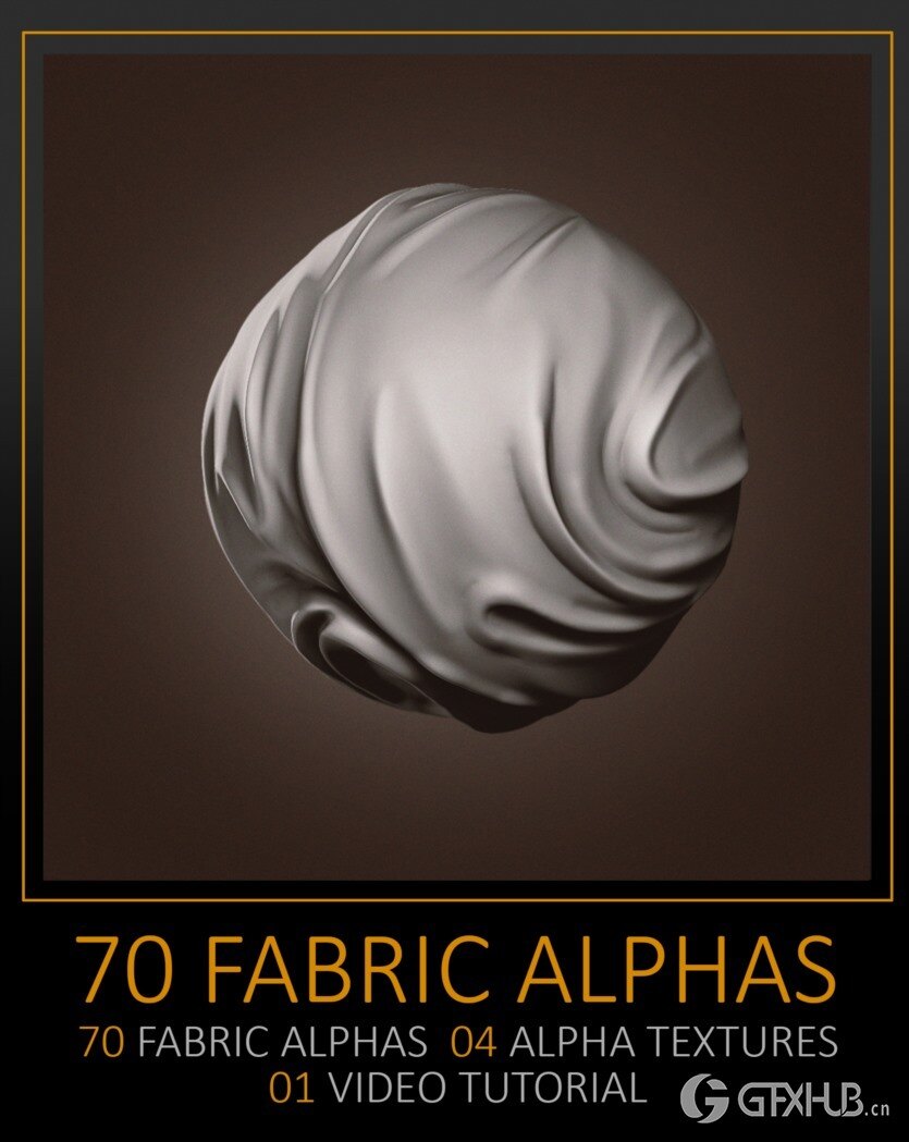 70织物Alpha贴图 70 Fabric Alphas and Texture