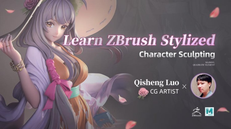 学习 ZBrush 风格化角色雕刻 Learn ZBrush Stylized Character Sculpting