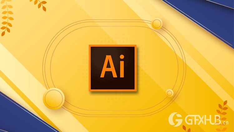 在AI中创建风格化角色大师班 Creating Stylized Character Illustration Master Class 2023