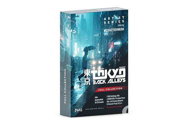 东京繁华现代小巷 Big Medium Small - TOKYO BACK ALLEYS