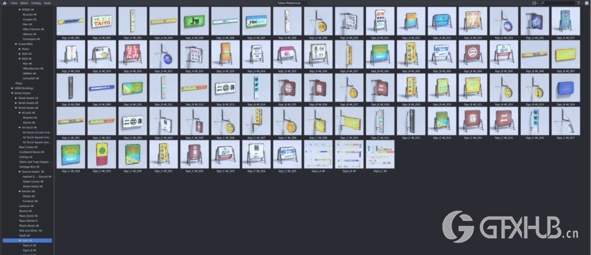 东京繁华现代小巷 Big Medium Small - TOKYO BACK ALLEYS