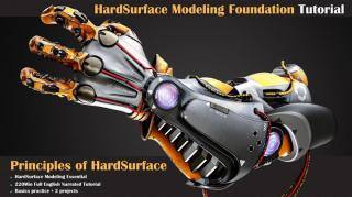 3DMax硬表面建模基础教程 HardSurface Modeling Foundation Tutorial