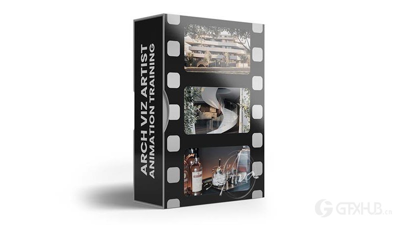 国外室内外建筑动画教程(中文字幕) ArchVizArtist – Animation Training