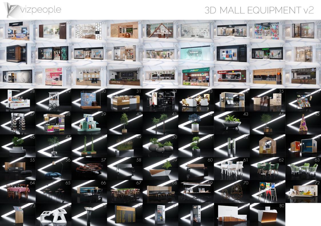 80个商业区购物中心高品质3D模型 Viz-People – 3D Mall Equipment v2