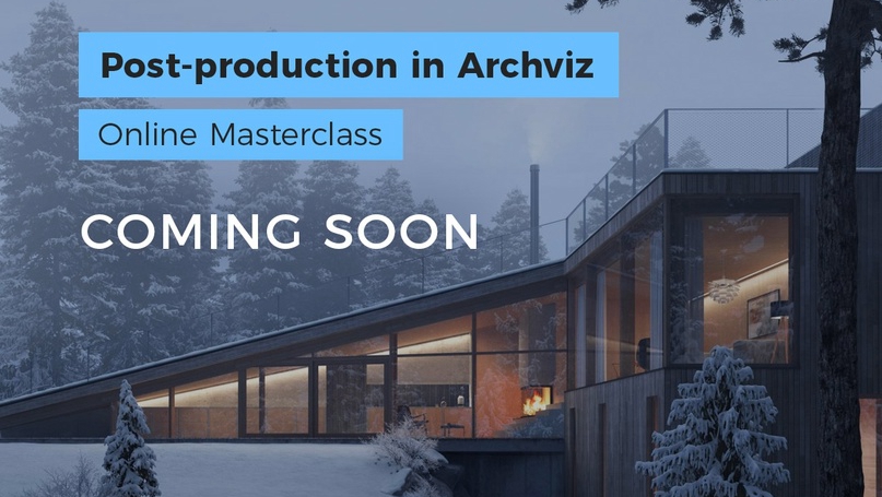 建筑效果图后期制作混合高级班 Brick Visual - Post-production in Archviz