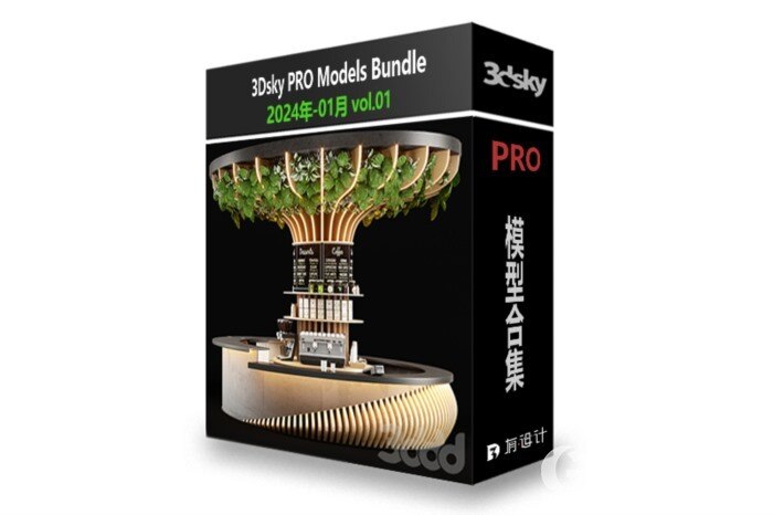 3dsky Pro 2024年1月3D模型合辑第一季 | 150套 | 7.07GB