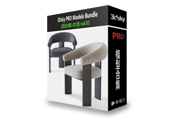 3dsky Pro 2024年1月3D模型合辑第二季 | 200套 | 9.39GB