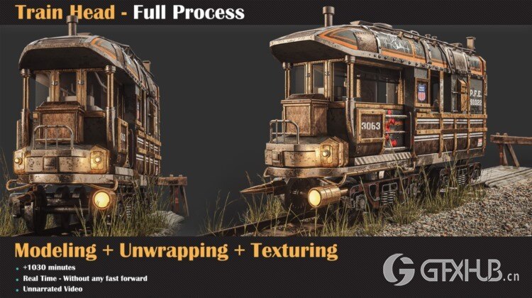 3Ds Max+Substance老旧会火车头建模贴图教程 Artstation – Train Head – Full Tutorial