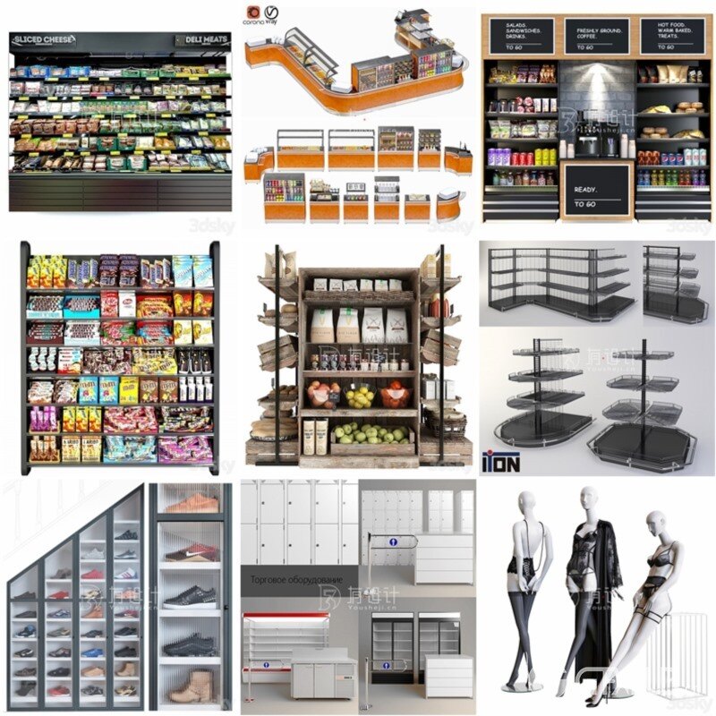 3DSky Pro 68套超市货架食品素菜饮料杂货3D模型合集