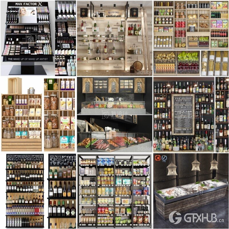 3DSky Pro 68套超市货架食品素菜饮料杂货3D模型合集