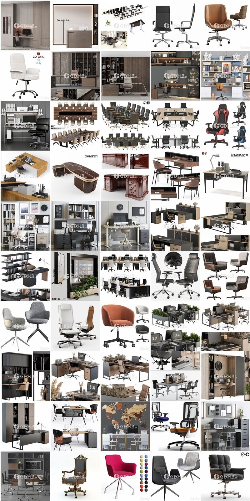 3dsky Pro 国外高精度3Dmax模型合辑2024年2月第1季 | 262套 | 17.5GB