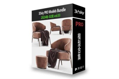 3dsky Pro 国外室内沙发椅子床具桌台儿童玩具3Dmax模型合辑2024年2月第三季 | 200套 | 11.6GB