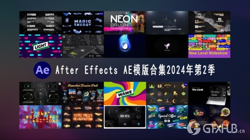 After Effects AE模版素材合集2024年第2季 After Effects Video Template Bundle 2024 Vol.2