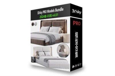 3dsky Pro 室内家具沙发椅子床具桌台浴室客厅背景墙3D模型合辑2024年3月第一季 | 380套 | 21.8GB