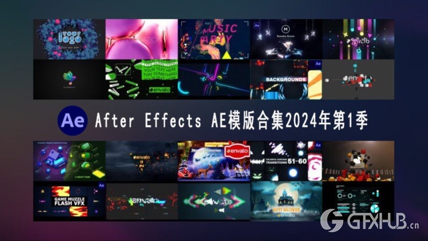 After Effects AE模版素材合集2024年第1季 After Effects Video Template Bundle 2024 Vol.1