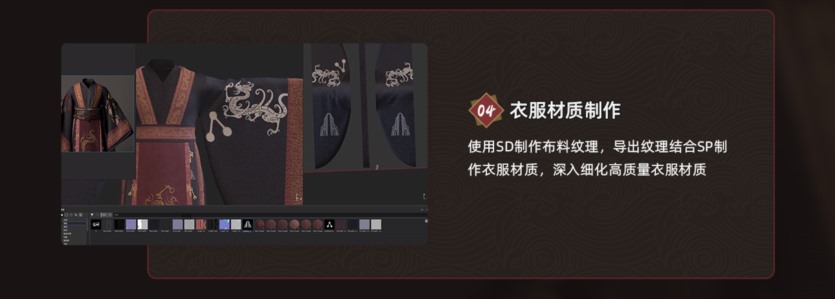 UE5渲染写实角色《秦始皇》案例制作流程教学 UE5 rendering realistic character Qin Shihuang