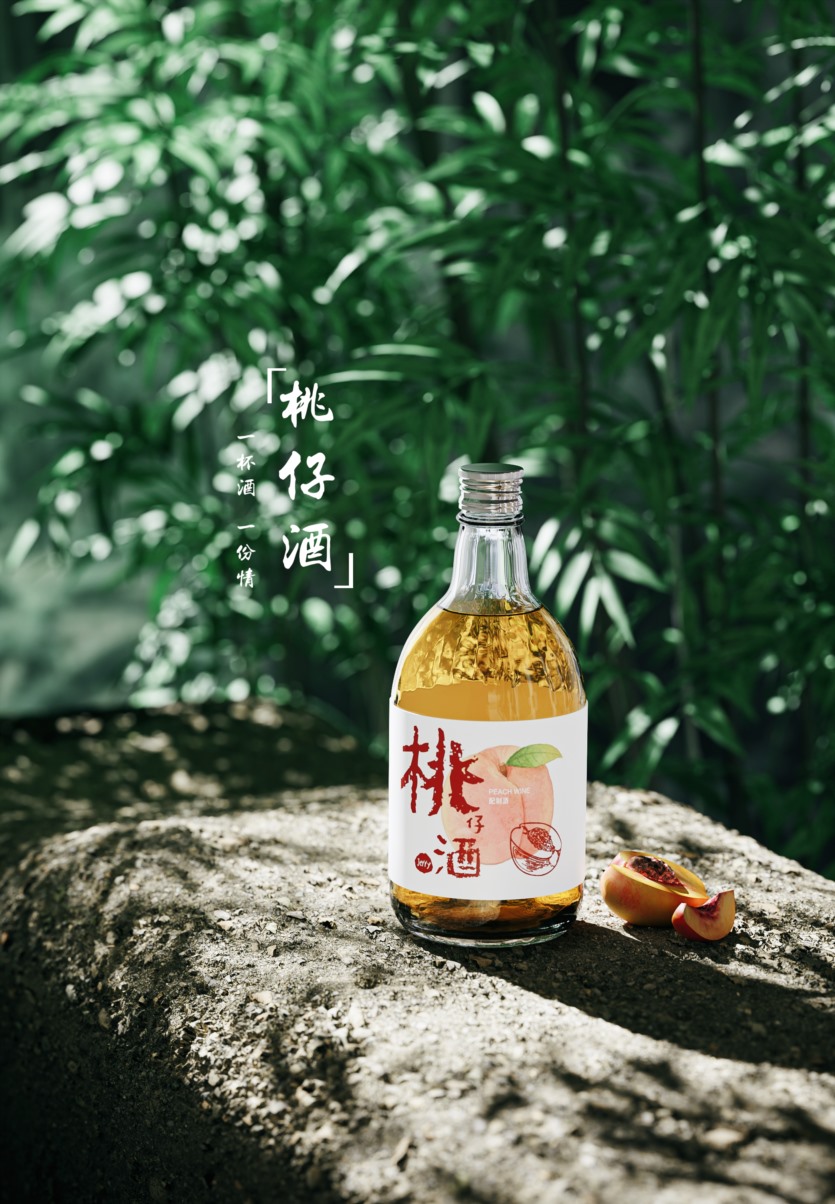 逸风Blender渲染电商产品训练营系列教程