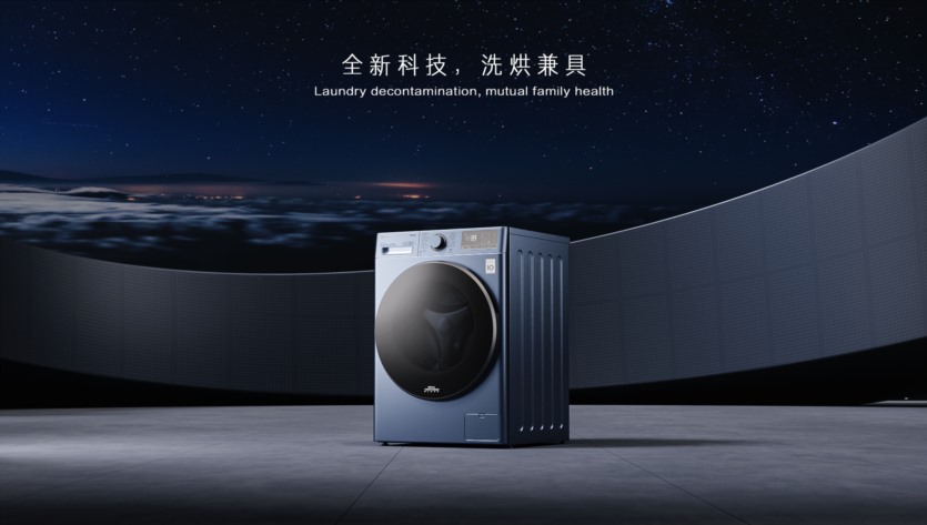 逸风Blender渲染电商产品训练营系列教程
