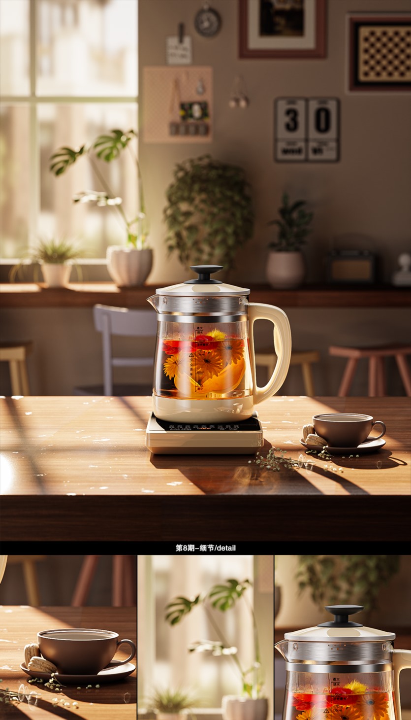 逸风Blender渲染电商产品训练营系列教程