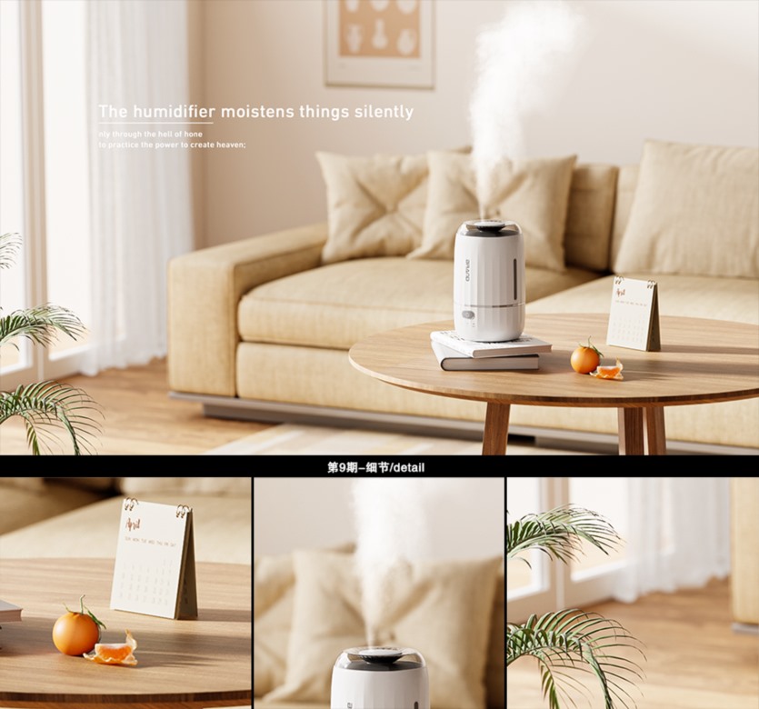 逸风Blender渲染电商产品训练营系列教程